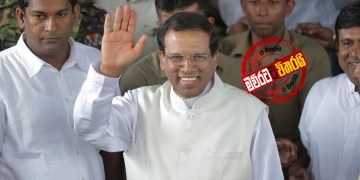 ශ්‍රීලනිප ප්‍රතිසංවිධානය අරඹමින් මෛත්‍රී රට වටේ යන්න තීන්දු කරයි