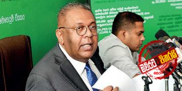 අලුත් ආණ්ඩුවට ඉඩදෙන්න ඇමතිවරු තනතුරු අත්හරිති
