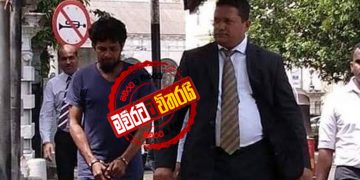ශානිගේ ‌‌දෙවැනියා රට හැර යයි