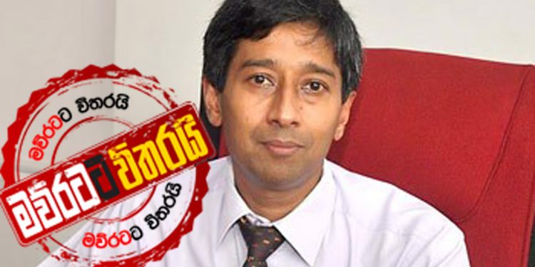 පාදෙණිය ඇයි මේ..