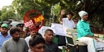සජිත් දින්නොත් සිංහලයා පරදියිද? (උපුල් ‌ජෝශප් ප්‍රනාන්දුගේ ගුරුදා විග්‍රහය)