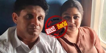තීරණාත්මක සාකච්ජාව සජිත් මගහරී