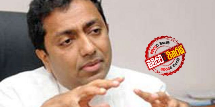 සජිත්ගේ අගමැති රනිල්: කිසිම බාධාවක් නෑ: එජාප මහලේකම් කියයි