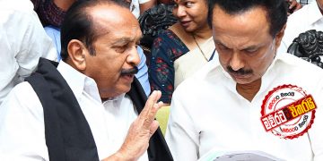 වයිකෝ-ස්ටාලින් ආයෙත් එළියට එයි
