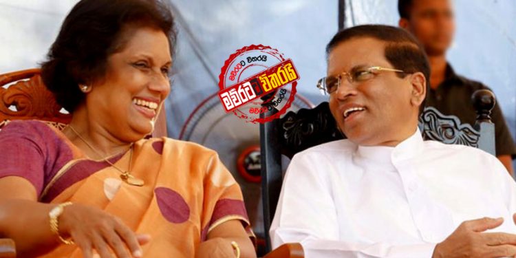 මෛත්‍රී මධ්‍යම කාරක සභාව කැදවයි: චන්ද්‍රිකා-‌‌වෙල්ගම පක්ෂයෙන් ‌නෙරපන්න යයි