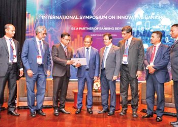 ලංකා බැංකුව   INNOVBANK  Symposium හඳුන්වාදෙයි