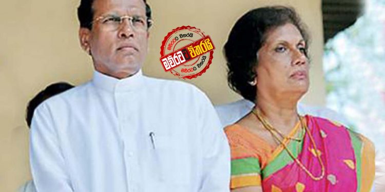 ශ්රීලනිපය ඇතුළේ ලියුම් යුද්දයක්: මෛත්රිද- චන්ද්රිකාද තීන්දුව අද