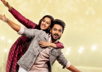 ගතයි සිතයි ශක්තිමත් අංක 04