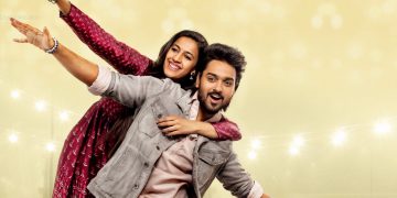 ගතයි සිතයි ශක්තිමත් අංක 04