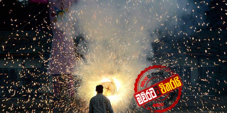 රතිඤ්ඤා ඉල්ලුම අහසට නගී