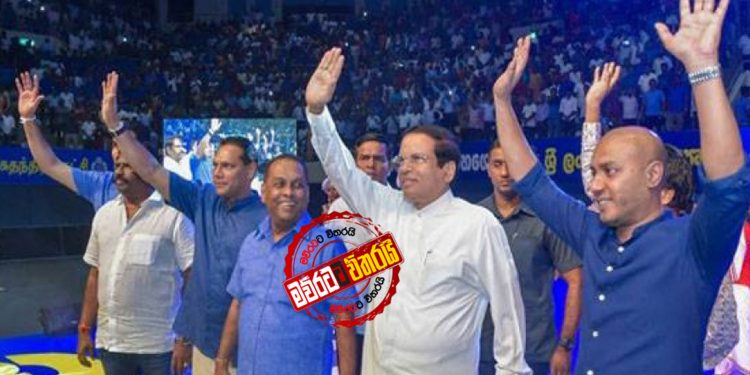 පොහොට්ටුවේ හූවට ශ්රීලනිපය යටවෙයි: ගෝඨාගේ වේදිකාවට නගින එක නවත්වයි