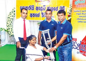 DLB වෛද්‍ය කඳවුර හම්බන්තොටදී