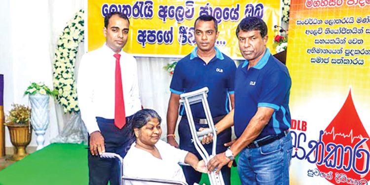DLB වෛද්ය කඳවුර හම්බන්තොටදී