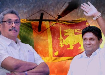 ඡන්දෙට කලින්…