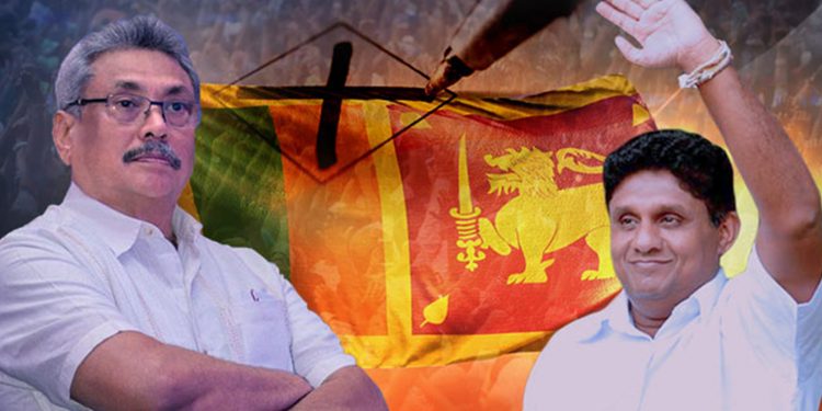 ඡන්දෙට කලින්…