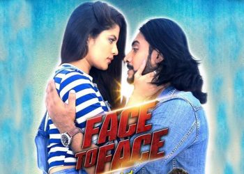 ෆේස් ටු ෆේස් ආපු දිනෙත්