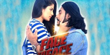 ෆේස් ටු ෆේස් ආපු දිනෙත්