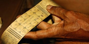 උරුම කරුම සියල්ල ලියූ ජීවිතයේ ඔප්පුව