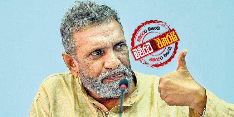 මැකොගේ කතාවේදී දේශපාලනය කළ මාධ්යට- හාමුදුරුවරුන්ට-වෘත්තීයවේදීන්ට දොස්