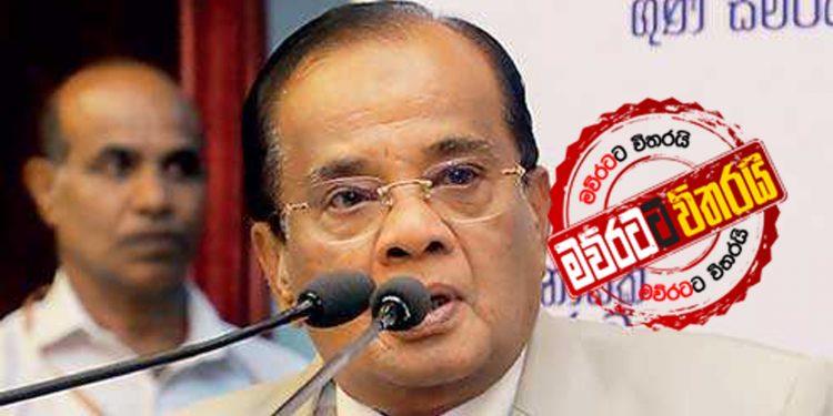 ගෝඨා නව ආණ්ඩුකාරවරුන් පත් කරයි: හිටපු අයගෙන් මුසම්මිල්ට විතරයි: මුරලි වැට උඩ
