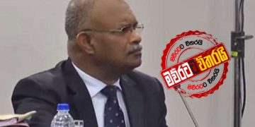 පොලිසිය කණපිට ‌පෙරළෙයි