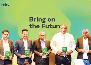 Kaspersky වෙතින් 2020ට නවතම ආරක්ෂණ විසඳුම් පෙළක්