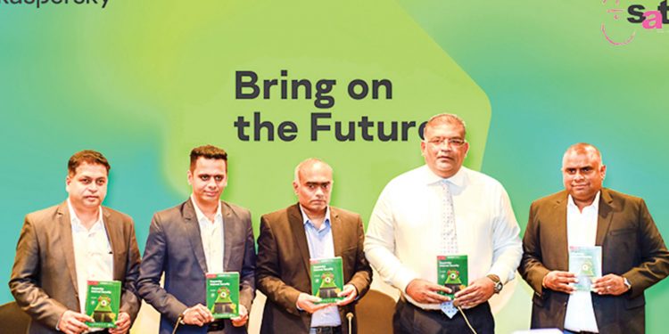Kaspersky වෙතින් 2020ට නවතම ආරක්ෂණ විසඳුම් පෙළක්