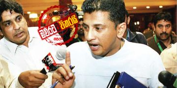 සජිත්ගේ පෑඩ් සටනට මහානාමත් එක්වෙයි