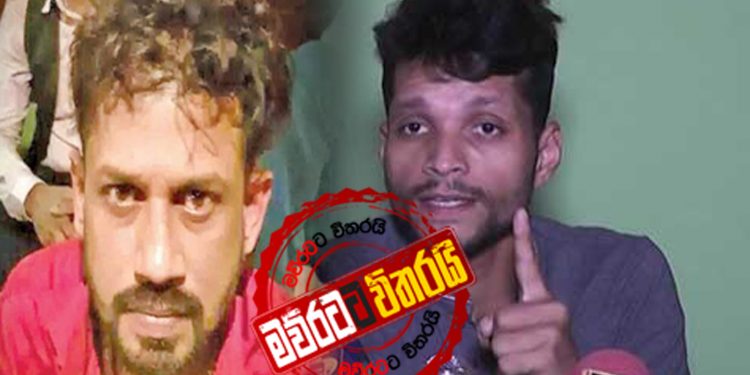 නාමල්-මධූෂ් ඇතුළෙ ඉදන් ජන්දය ගැන ඇහැගහගෙන