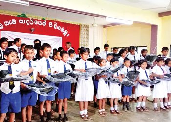 මහජන බැංකුවේ ‘පැතුමක් තෑගි කරමු’ වැඩසටහන දියත් කෙරේ