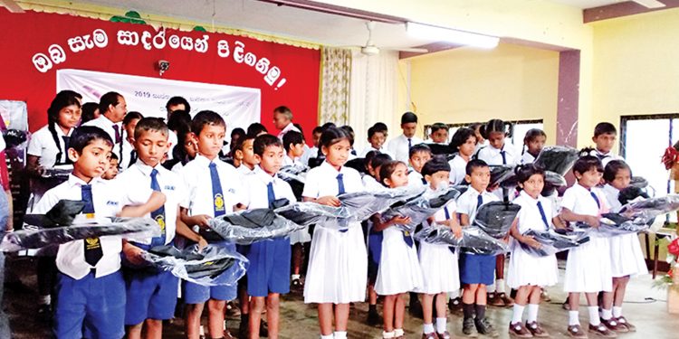 මහජන බැංකුවේ ‘පැතුමක් තෑගි කරමු’ වැඩසටහන දියත් කෙරේ