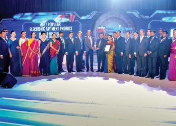 මහජන බැංකුවට රන් සම්මාන ත්‍රිත්වයක්