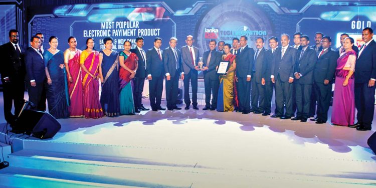 මහජන බැංකුවට රන් සම්මාන ත්රිත්වයක්