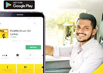 PickMe දැන් දීපව්‍යාප්තයි