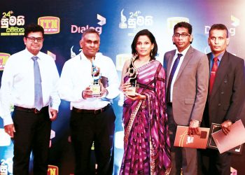 හෝම්ස් පොලාර්ඞ් ඇන්ඞ් ස්ටොට් ආයතනය  සම්මානය හිමි කර ගනියි