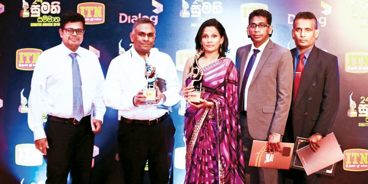 හෝම්ස් පොලාර්ඞ් ඇන්ඞ් ස්ටොට් ආයතනය  සම්මානය හිමි කර ගනියි