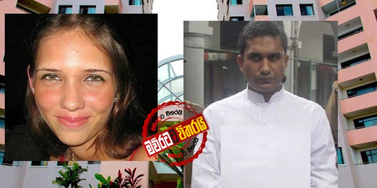 විශ්රාම යන්න දින 7යි: දැඩි විරෝධය මැද ‘රෝයල් පාක්’ ඝාතකයාට මෛත්රී ජනපති සමාව දෙයි