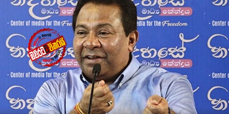ජනාධිපතිවරණයේ පළමු ‌වෙඩිල්ල එස්.බී.‌ගෙන් පත්තු ‌වෙයි
