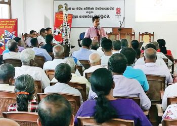 සෙලාන් බැංකුවෙන් වැඩමුළු මාලාවක්