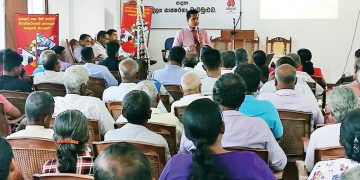 සෙලාන් බැංකුවෙන් වැඩමුළු මාලාවක්