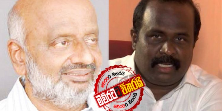 සිවාජි තනිවෙයි: ටෙලෝ-ප්ලොට් කොළඹදී රනිල් හමුවෙයි: සජිත්ට සහාය දෙන ලකුණු