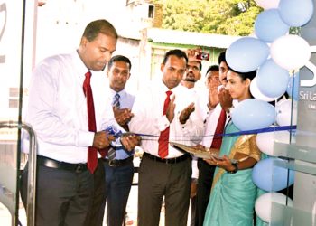 ශ්‍රී ලංකා ඉන්ෂුවරන්ස් අකුරැස්ස ශාඛාව නව නිවහනකට