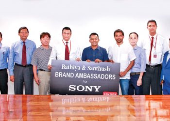 සිංගර් Sony Audio නිෂ්පාදන  සන්නාම තානාපතිවරු භාතිය හා සන්තුෂ්