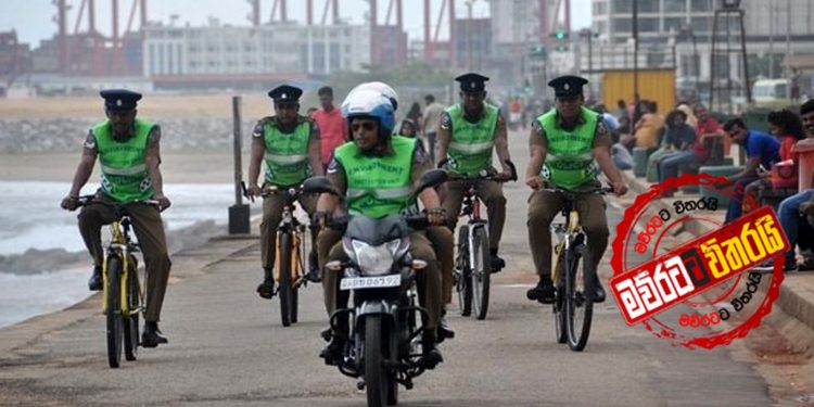 කුණු සුද්ද කරන-ට්රැෆික් අඩු කරන පොලිස් මෙහෙයුම