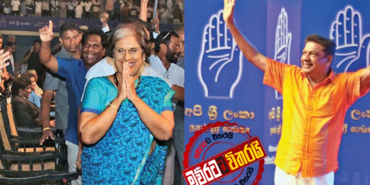 චන්ද්රිකා ගම්පහට-වෙල්ගම කළුතරට බහී