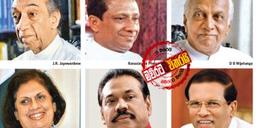 මැතිවරණ ඉතිහාසයේ වාර්තා පිට වාර්තා
