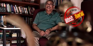 ජනපති මුල්වරට මන්ත්‍රී කණ්ඩායම කැදවයි: රජගෙදර රෑ කෑමකුත් සූදානම්