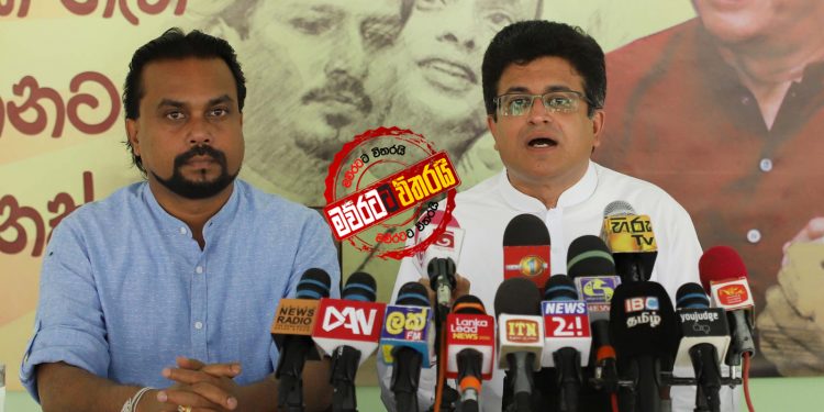 විමල් ඊ‌යේ-අද ගම්මන්පිල පුටුවම ඉල්ලයි
