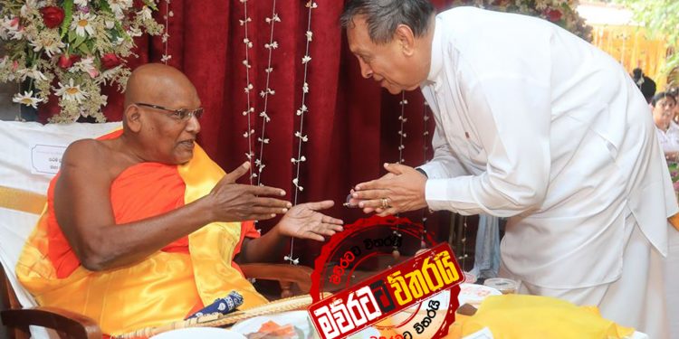 මහනායක හිමිවරුන්ගෙන් කරුට විශේෂ පණිවුඩයක්