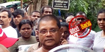අජානීය වාහනවල ‌ලොවට ‌හොරෙන් වඩිනා: ස්වාමීනි නිවන් පුරය මගහැරේද සිතුණා